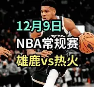 半岛体育-李盈莹伤愈复出后的竞技状态如何