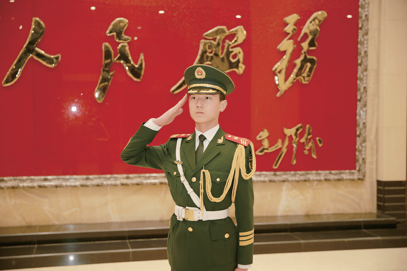 半岛体育-青海西部矿业集团有限公司领导一览表