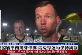 半岛体育入口-二战最适合中国的捷克火炮