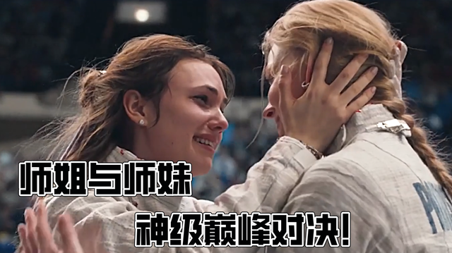 穆里尼奥说的一句关于球员的人品评价