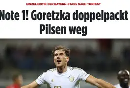 拜仁格雷茨卡号码 拜仁格雷茨卡号码